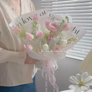 辛西娅包花纸 新人首单立减十元 22年6月 淘宝海外