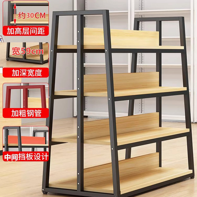 Shelf island rack display rack supermarket convenience store stationery mother and baby snack rack cosmetics double-sided combination display rack