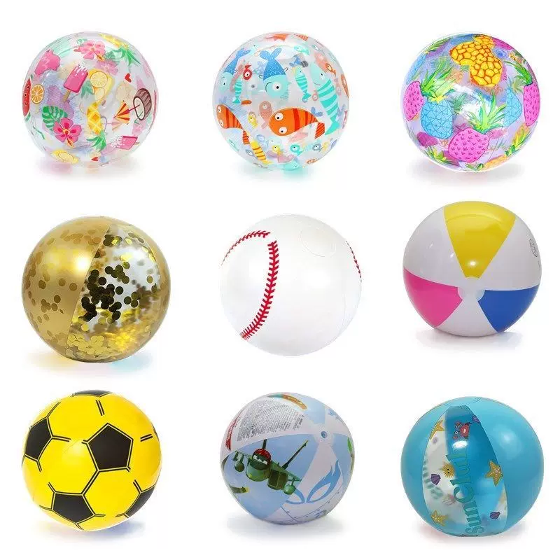 充气海滩球 新人首单立减十元 22年1月 淘宝海外
