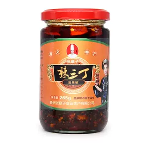 香木458g 【寸聞多羅 沈香 伽羅 六国 香木】-