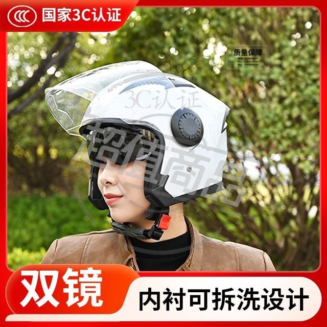 Picture of Motorcycle News and Opinion | RideApart.com