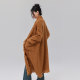 La Crawfish retro, soft, glutinous lazily long -style long -style flowing sweater jacket women's winter