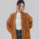 La Crawfish retro, soft, glutinous lazily long -style long -style flowing sweater jacket women's winter