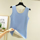 Women's Autumn and Winter German Velvet Seamless Round Neck Vest Warm and Heating Inside with Velvet Thickened Bottoming Shirt Simple Sleeveless Top