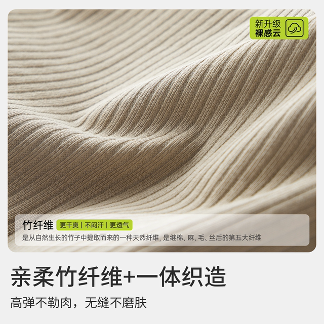 Half training with chest pad beautiful back and markless sports vest for women's summer bra with white suspender base top