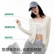 Half-training ice silk cool-sensing lace-up sun protection clothes for women with versatile short jacket breathable sun protection clothes for ultraviolet thin cardigan
