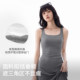 Half-training dress with chest pad new wide shoulder strap vest skirt to make you look slim and tall
