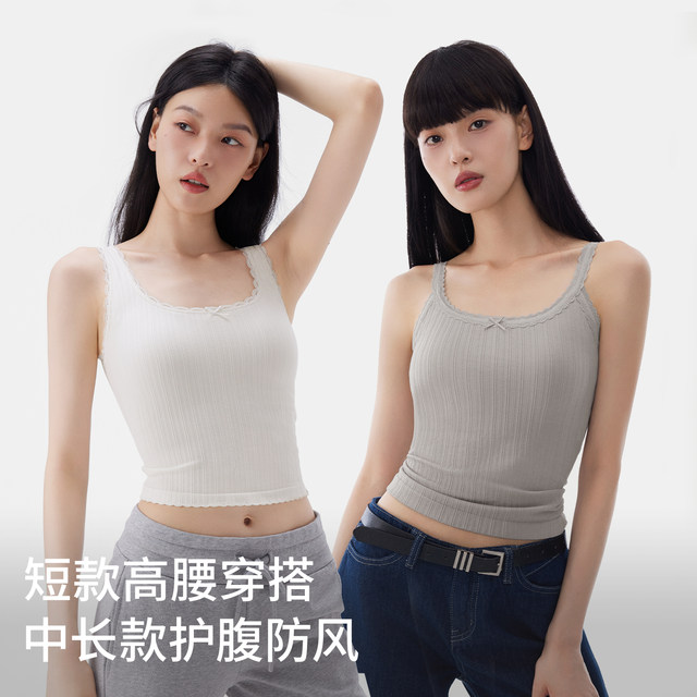 Half-training lace belt chest pad vest girly white suspender beautiful back cover secondary breasts summer new style inner and outer top