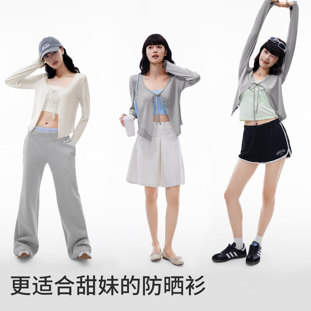 Half-training ice silk cool-sensing lace-up sun protection clothes for women with versatile short jacket breathable sun protection clothes for ultraviolet thin cardigan