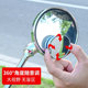Motorcycle rearview mirror modification wide -angle high -definition blind spot footprint electric car universal suction cup glass small round mirror
