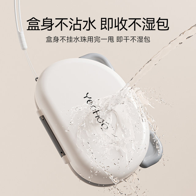 Ying's bottle brush baby silicone portable pacifier brush set baby cleaning brush cleaning brush travel size drain rack