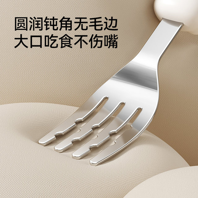 Ying's baby spoon baby supplementary food self-eating fork spoon learn to eat and train children's special tableware Yuanbao spoon
