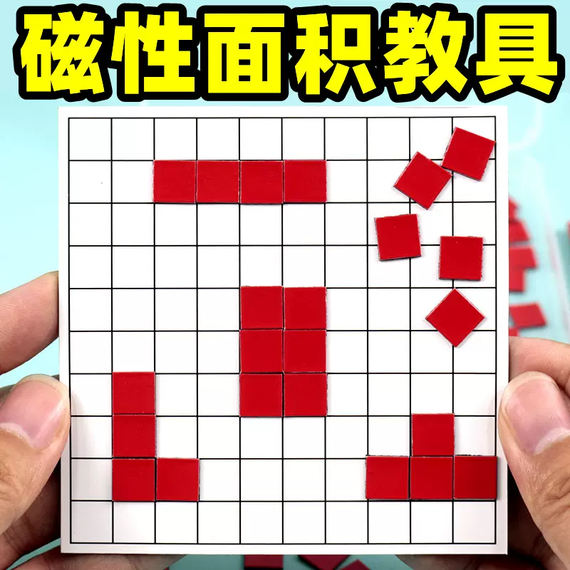 计算器长 新人首单立减十元 21年11月 淘宝海外