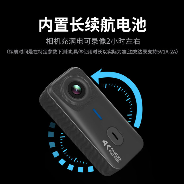 Shan Dog G10 Thumb Movement Camera Motorcycle driving recorder 4K HD non -360 panoramic helmet camera
