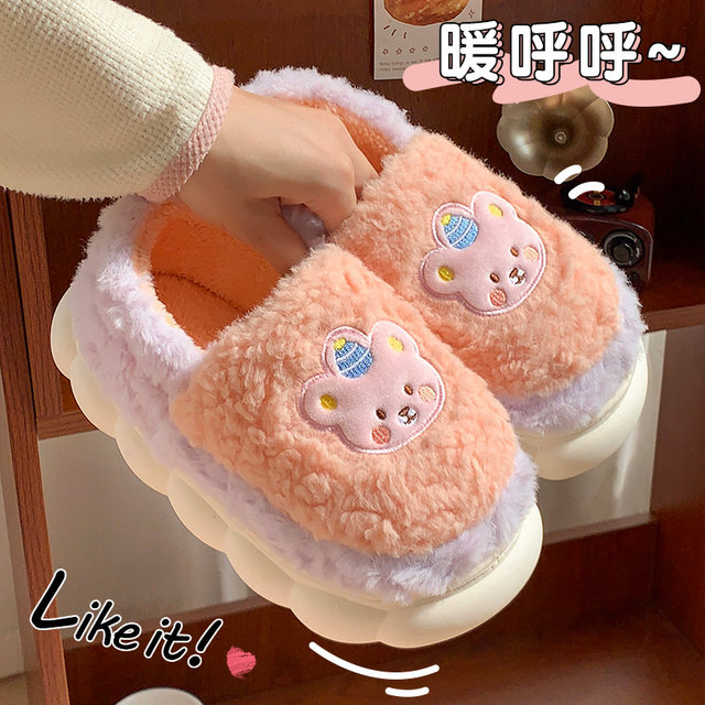 Cotton Slippers Women's Indoor 2024 Home Winter New Couple Warm Anti-Slip Wool Slippers Winter Shoes All-Inclusive