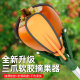 Fruit-picking artifact telescopic pole for picking persimmons, high-altitude fruit picking, extended three-claw telescopic fruit picking, fruit tree orange farming tools