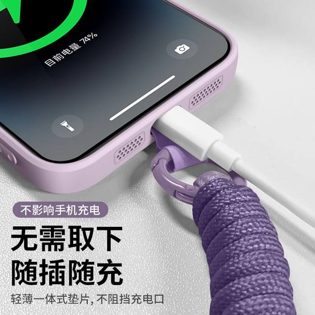 Mujiaren mobile phone lanyard high-end solid color pendant woven multi-functional bracelet wrist red 2025 new year mobile phone chain mobile phone case sturdy durable bag hanging decoration DIY internet celebrity anti-lost