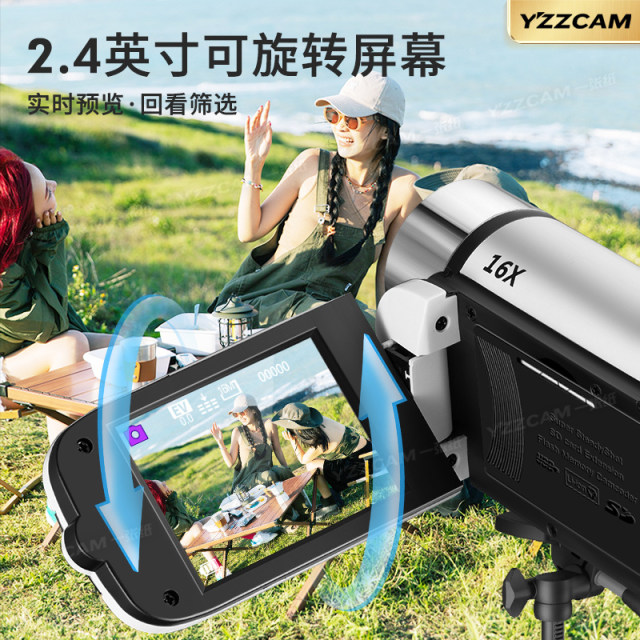 High -pixel high -definition DV camera camera camera professional -grade handheld handheld campus camera student party retro CCD