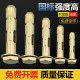 National standard expansion screw galvanized outer hexagonal inner M6M8M10 floor expansion pull-in force built-in expansion tube
