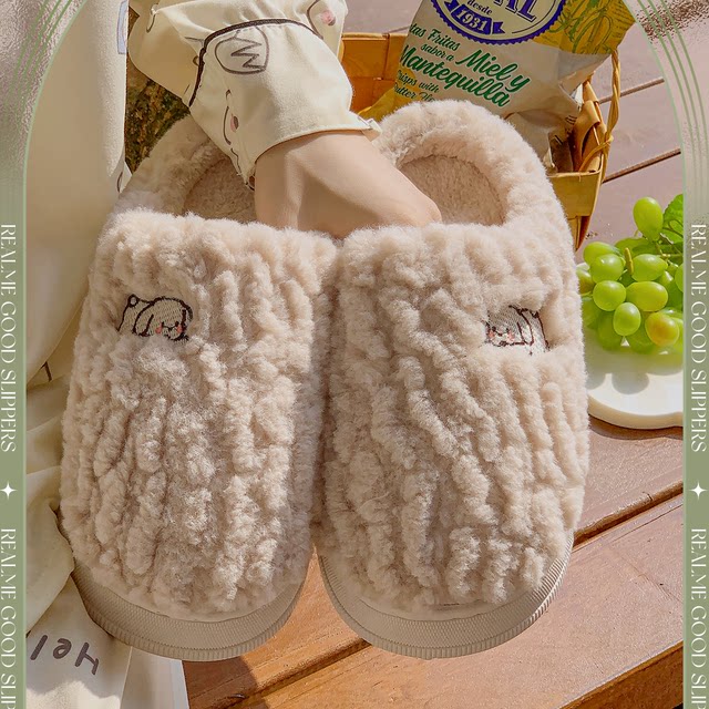 Jieliya cotton slippers for women in winter 2025 new indoor home non-slip plus velvet thickened warm fur slippers for men