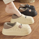 Waterproof cotton slippers for women in autumn and winter with heel 2025 new indoor home non-slip slippers that can be worn outside cotton shoes