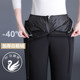 Boston minus 40 degrees goose down pants for middle-aged and elderly women straight down pants for mothers winter wear high waist detachable