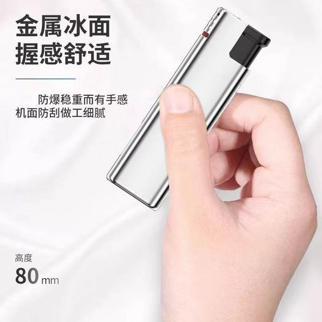 
50 windproof lighters Large durable thick explosion-proof household blue flame direct flush lighter manufacturer direct sales wholesale