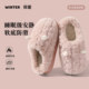 Thick-soled cotton slippers for women, autumn and winter 2025 new indoor home plush warm confinement slippers, non-slip