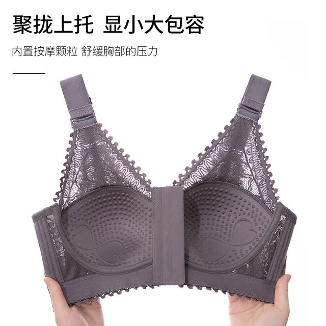 Front buttoned underwear for women gathering large breasts to show small adjustment summer ultra-thin style large-size upper beauty vest bra