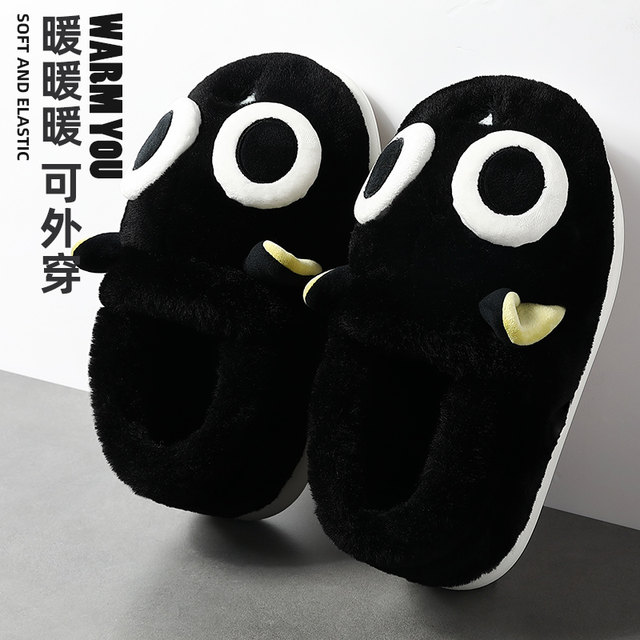 Red bean cotton slippers for men winter 2025 new style bag heels indoor home thick sole warm couple cotton shoes women's outer wear