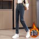 Velvet thickened cigarette pants straight-leg jeans for women autumn and winter nine-point high-waist stretch pants versatile slimming middle-aged and elderly women