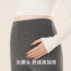 Pregnant women's pants for fall outer wear 2025 new thickened bell-bottom pants that do not tighten the belly and slightly flared trousers for autumn and winter wear during pregnancy