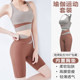 Peach buttocks for women five-point buttocks for summer shorts running sports suit tight yoga pants high waist cycling pants fitness