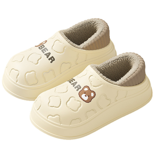 Waterproof cotton slippers for women in autumn and winter with heel 2025 new indoor home non-slip slippers that can be worn outside cotton shoes