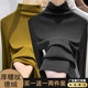 Warm German velvet brushed half turtleneck bottoming shirt for women in autumn and winter, middle-aged and elderly thickened velvet long-sleeved T-shirt top