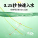Kawaze imported finished product line set complete set of crucian carp and carp fishing line main line genuine Taiwan fishing tied fishing line set