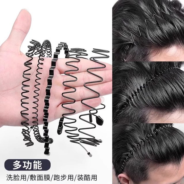 Men's invisible metal style hair hoop, high-end hair storage and sports black back head pressing hair fixed headband does not strangle the head