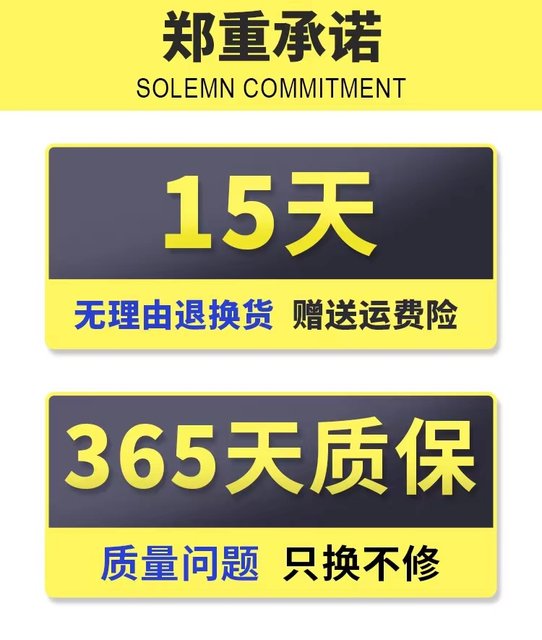 Tianneng motorcycle battery YTX7A-BS maintenance-free Haomai UY Yuexing UU125 pedal battery 12V7AH