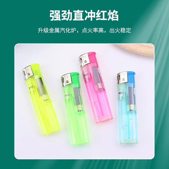 50 disposable plastic lighters, five-color transparent, thickened, explosion-proof, home supermarket, broken machine, professional compensation package