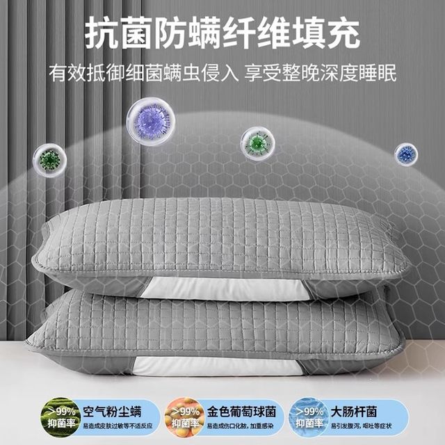 Cotton pillow case pillow core protection isolation layer for home men's head oil-proof dirt isolation pillow case pair of cotton protective covers