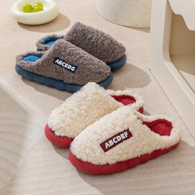 Cotton slippers for women autumn and winter thick soles 2025 new plush indoor home warm shoes red fashion