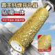 New tile drill bit hole opener hexagonal shank ceramic tile glass drilling grinding two-in-one brazing hole opener