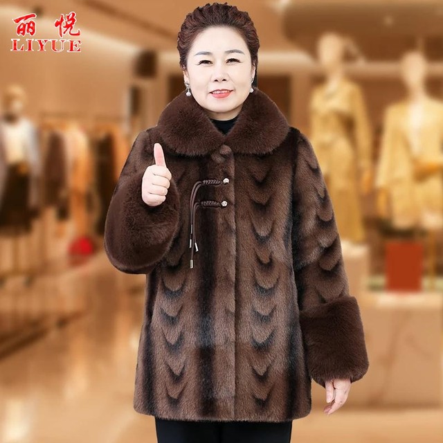 Ge Qianwei Middle -aged and Elderly Women's Moms Moms Ploves Thicked Warm Holding Jacket Grandma Cotton Coat Mid -length coat cotton jacket
