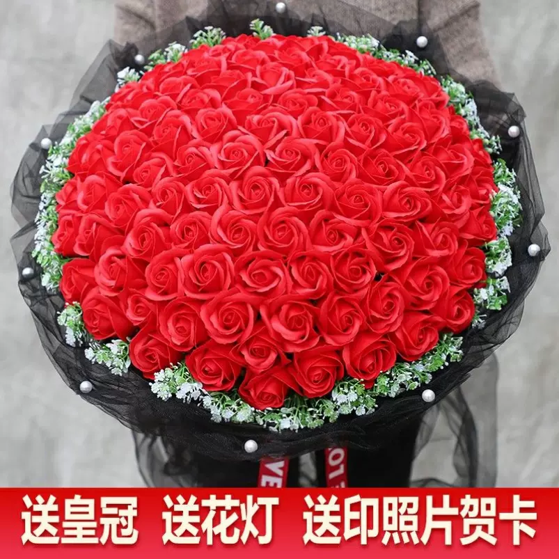 99朵手捧花玫瑰花束 新人首单立减十元 21年10月 淘宝海外