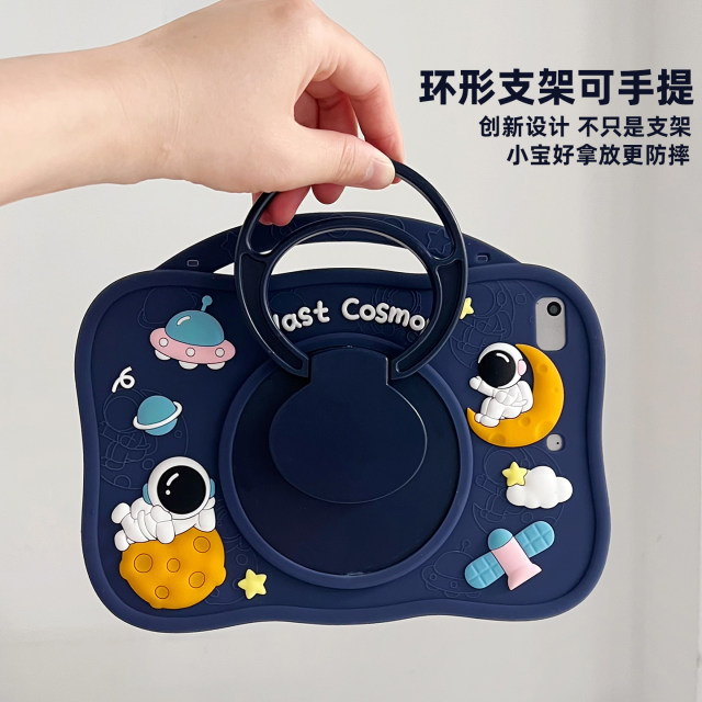 2023 Huawei matepad11.5 protective case matepad11 tablet air protective case BTK-W00 Honor 8 Enjoy 2 anti-fall 10.4 soft light version SE Honor x8pro suitable for bah3w59