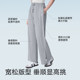 Mushroom grandmaster large size ice silk sunscreen pants for women 2025 new summer thin wide-leg slightly slim sports casual speed drying