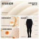 Xiaola endorsement Mushroom home base pantyhose large size anti-hook thin black gray women's 2025 new anti-exposure