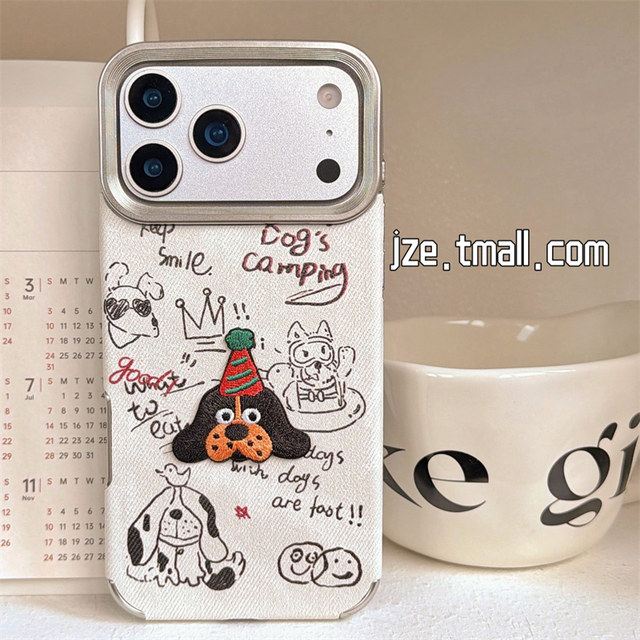 
jze fun cute cartoon puppy embroidery suitable for Apple 17ProMax mobile phone case iphone15 new 16pro women's model 13 with lanyard 15pro all-inclusive 14 anti-fall 11 protective cover 12