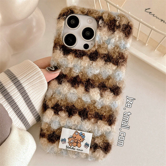 
jze autumn and winter blue brown stripes HelloKitty plush cloth label suitable for Apple 17 ProMax mobile phone case iphone15 new 16pro women 13 cute 15pro fall protection case 14