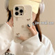 Korean style simple girly heart cute cartoon suitable for Apple 14 mobile phone case iPhone13ProMax new 15pro anti-fall 12 female model niche 11 silicone 14pro creative all-inclusive soft shell case